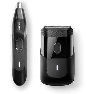 imageMANSCAPED The Handyman Travel Duo Includes Weed Whacker 20 Nose ampamp Ear Trimmer and Portable Mens Compact Electric Foil Face Shaver with LongHair Leveler ampamp Foil Blades